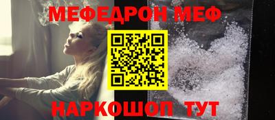 герыч Азнакаево