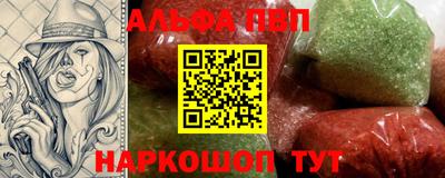 герыч Азнакаево