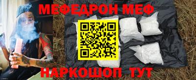 герыч Азнакаево