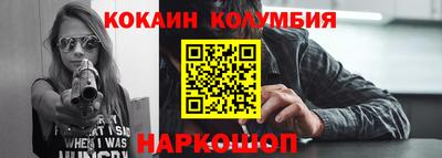 герыч Азнакаево