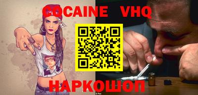 герыч Азнакаево