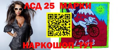 герыч Азнакаево