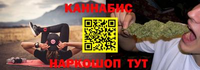 герыч Азнакаево