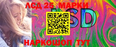 дистиллят марихуана Абакан