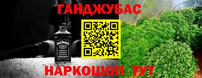 герыч Азнакаево