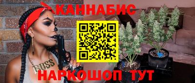 герыч Азнакаево