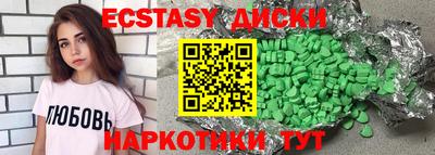 герыч Азнакаево