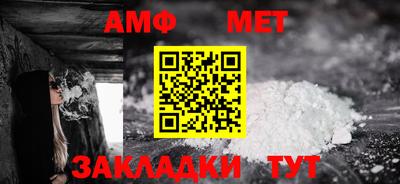 дистиллят марихуана Абакан