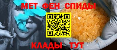 герыч Азнакаево