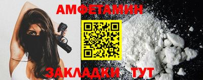дистиллят марихуана Абакан