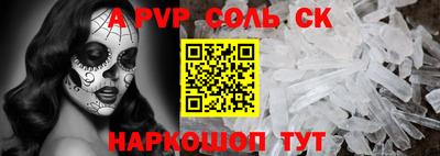 дистиллят марихуана Абакан