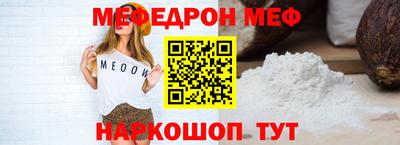 дистиллят марихуана Абакан