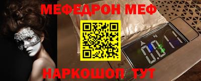 герыч Азнакаево