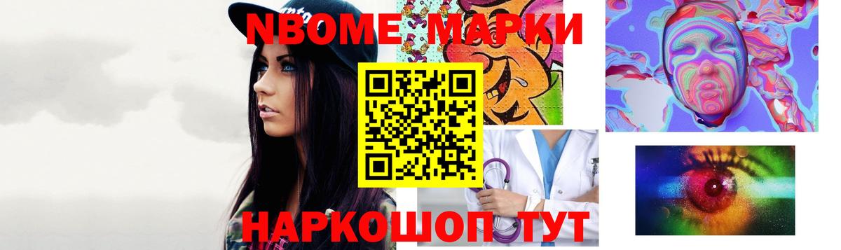 Алушта  LSD-25 экстази ecstasy  блэк спрут ссылка  Вход с VPN 
